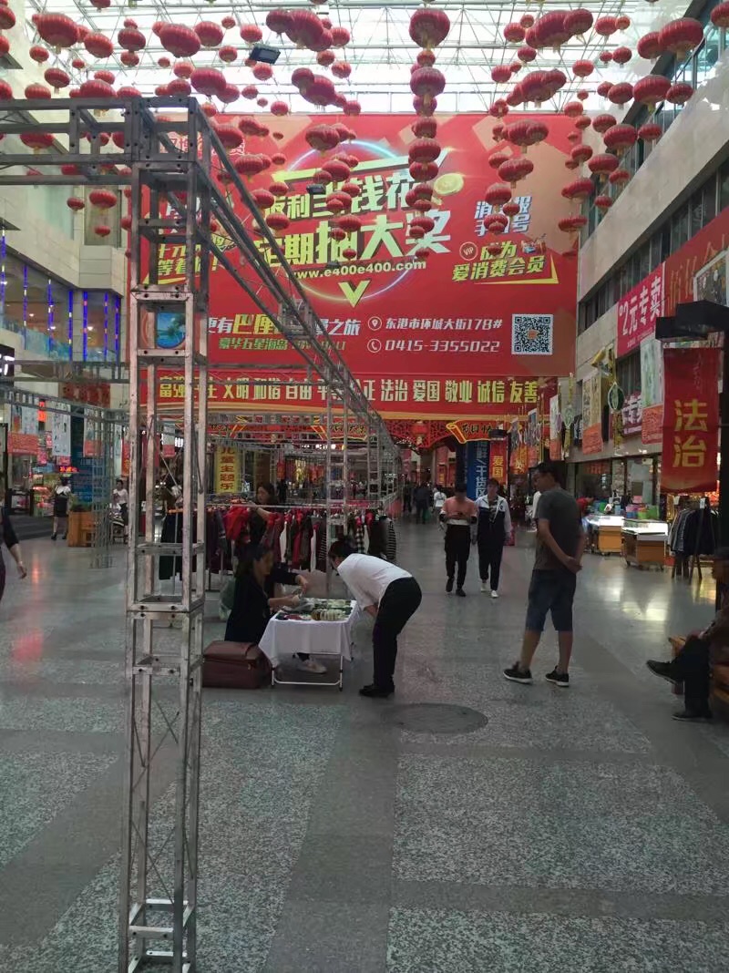 标准稠度用水量_酒店人均用水量(3)