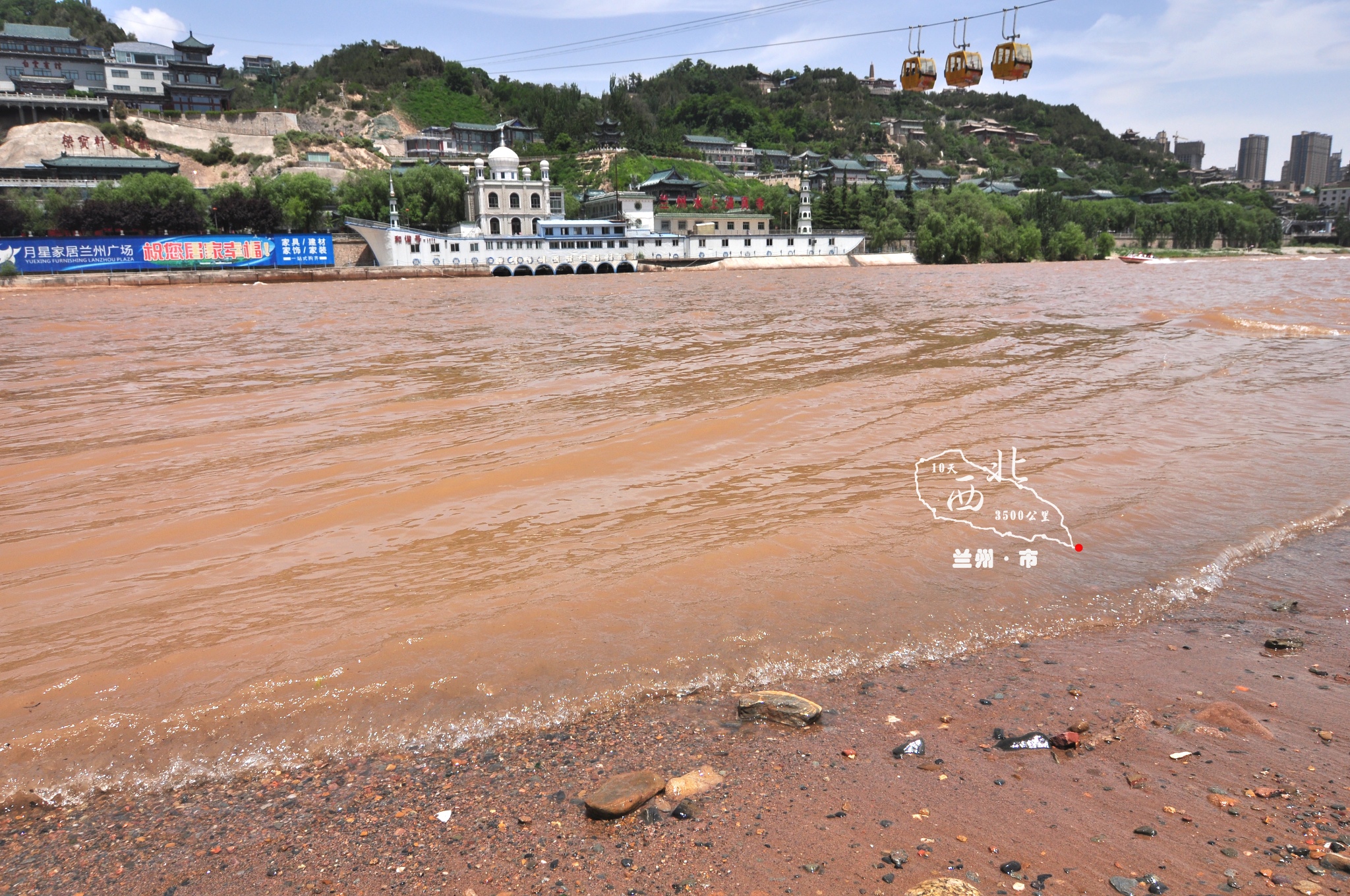 青海湖自助遊攻略