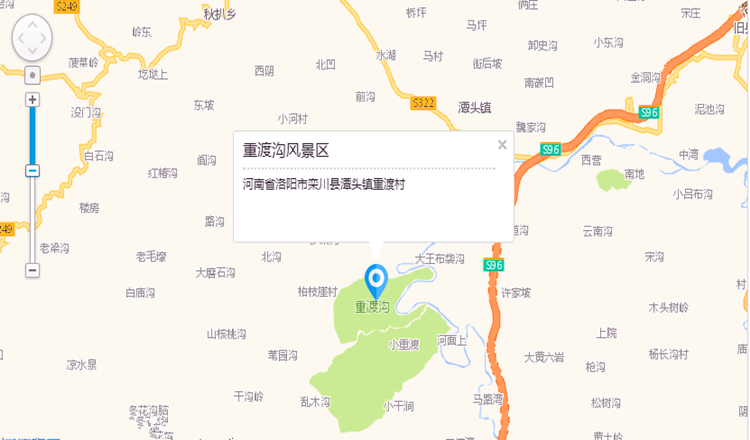 栾川重渡沟地图图片