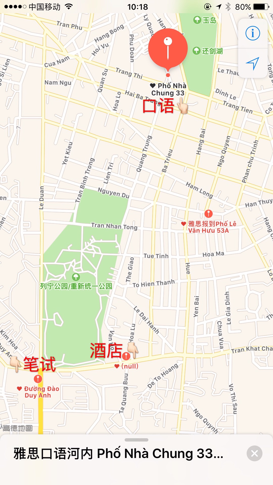 曼谷河内金边Gdp_泰国曼谷图片