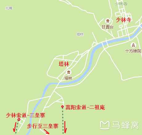 点击查看大图 点击查看大图 如果从三皇寨南门进入,可一路走到少林