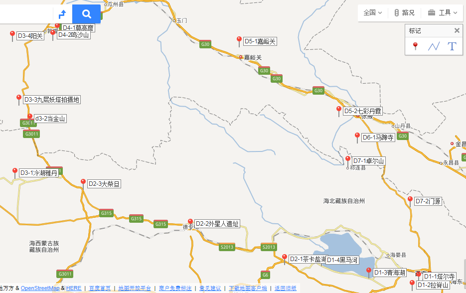 天甘肃人口_甘肃人口密度分布图(3)