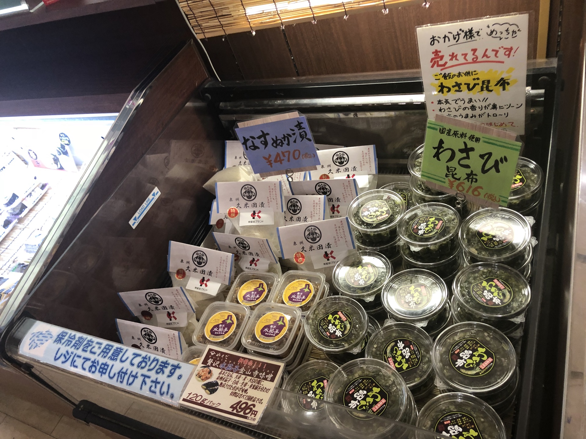 日本人均消费_日本人均收入