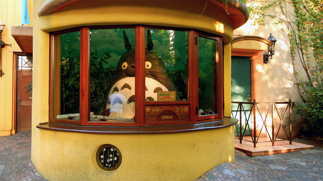 预约制·宫崎骏东京三鹰之森吉卜力美术馆实体门票(逃离三次元 体验