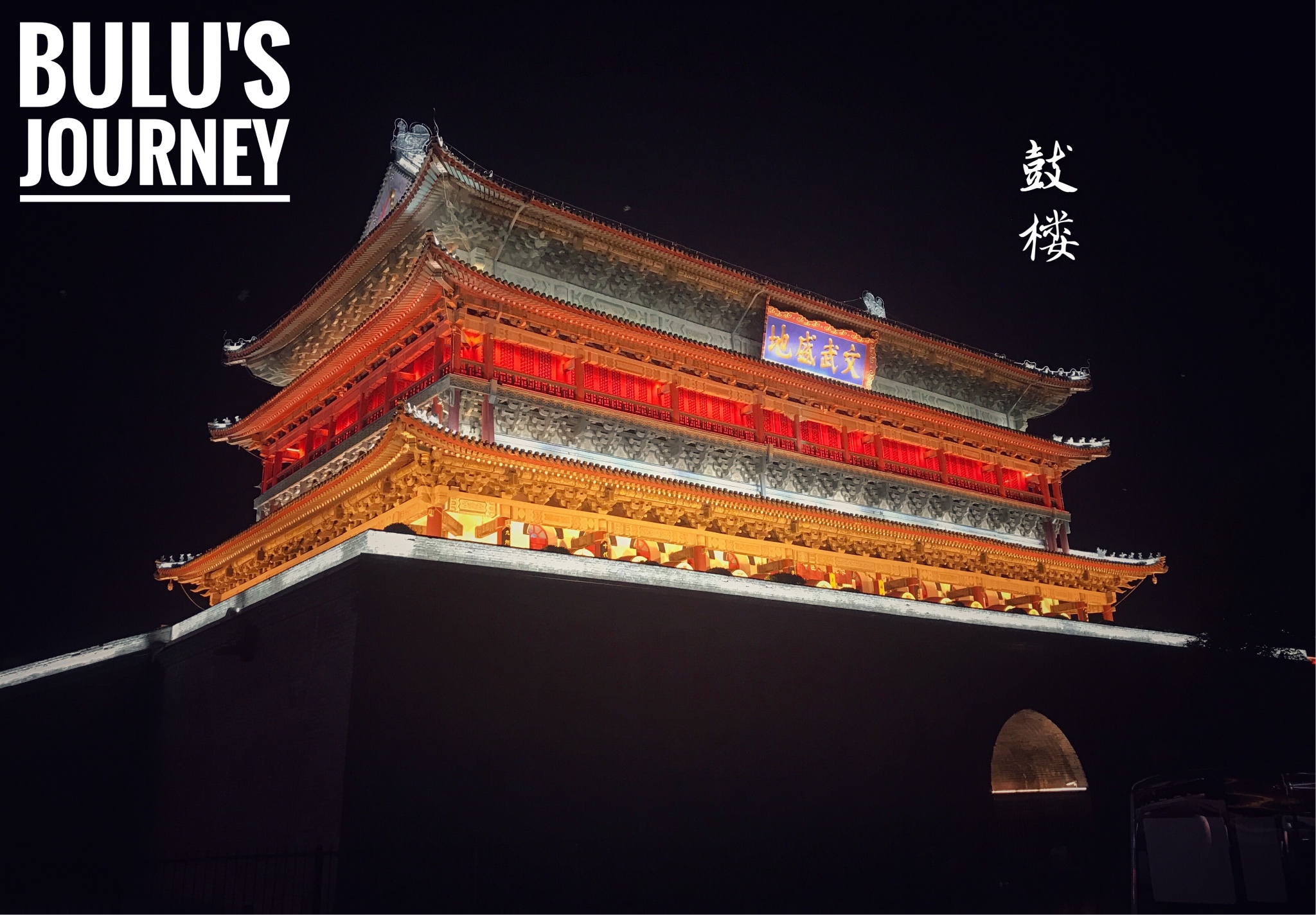 盛唐人均_中国人均寿命变化图(3)