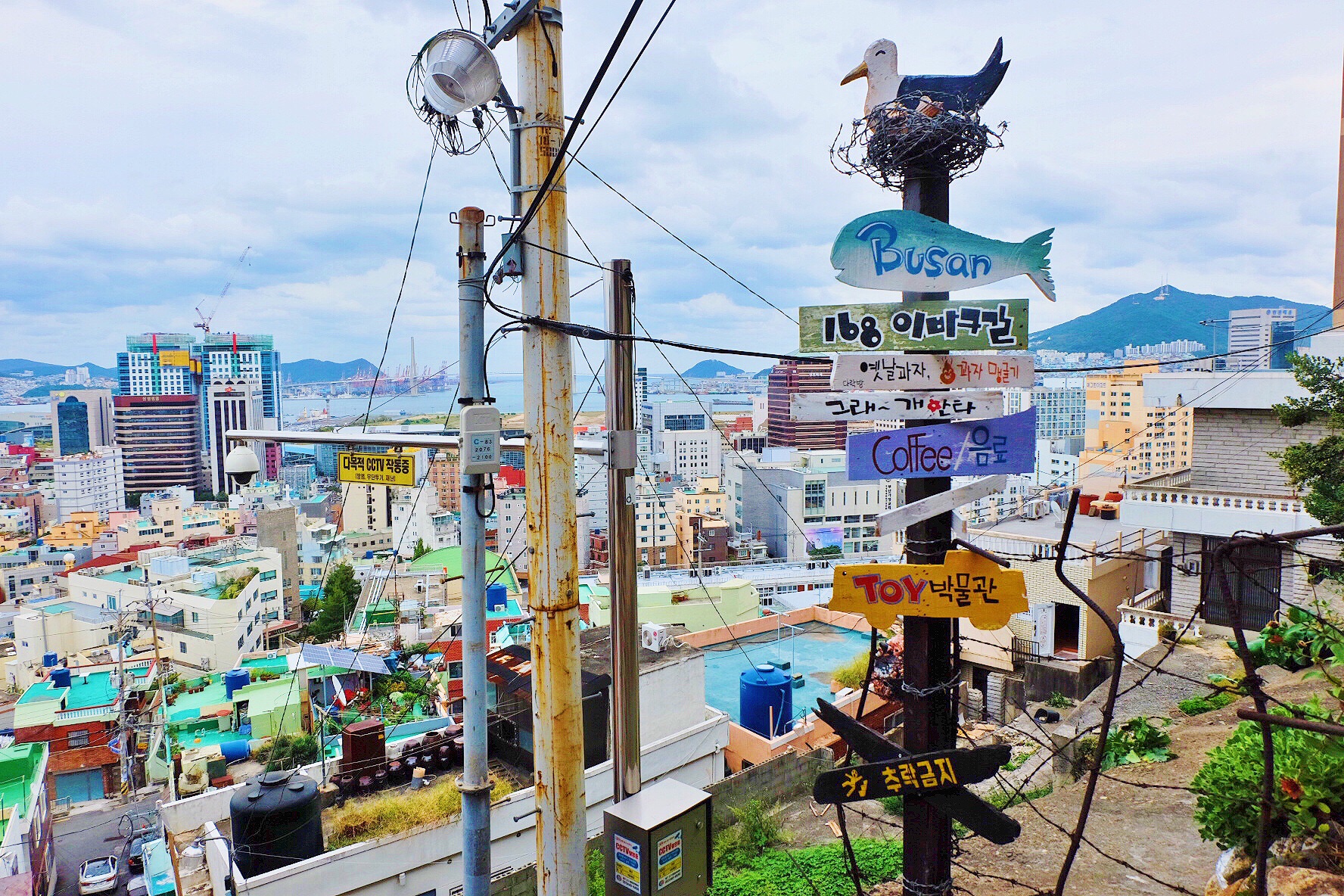 釜山自助遊攻略