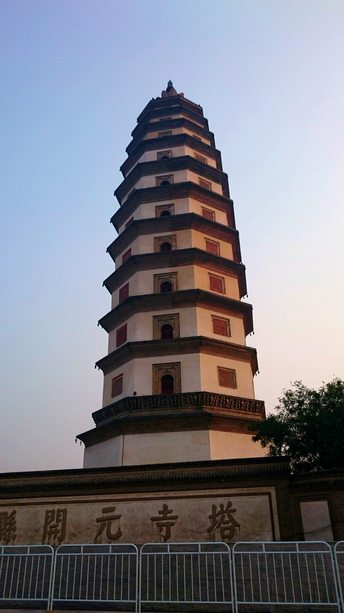 寻踪什么成语_成语故事简笔画(2)