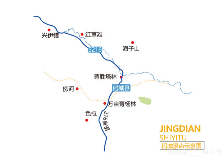扎瓦乡人口_秦许乡扎那村人口(3)