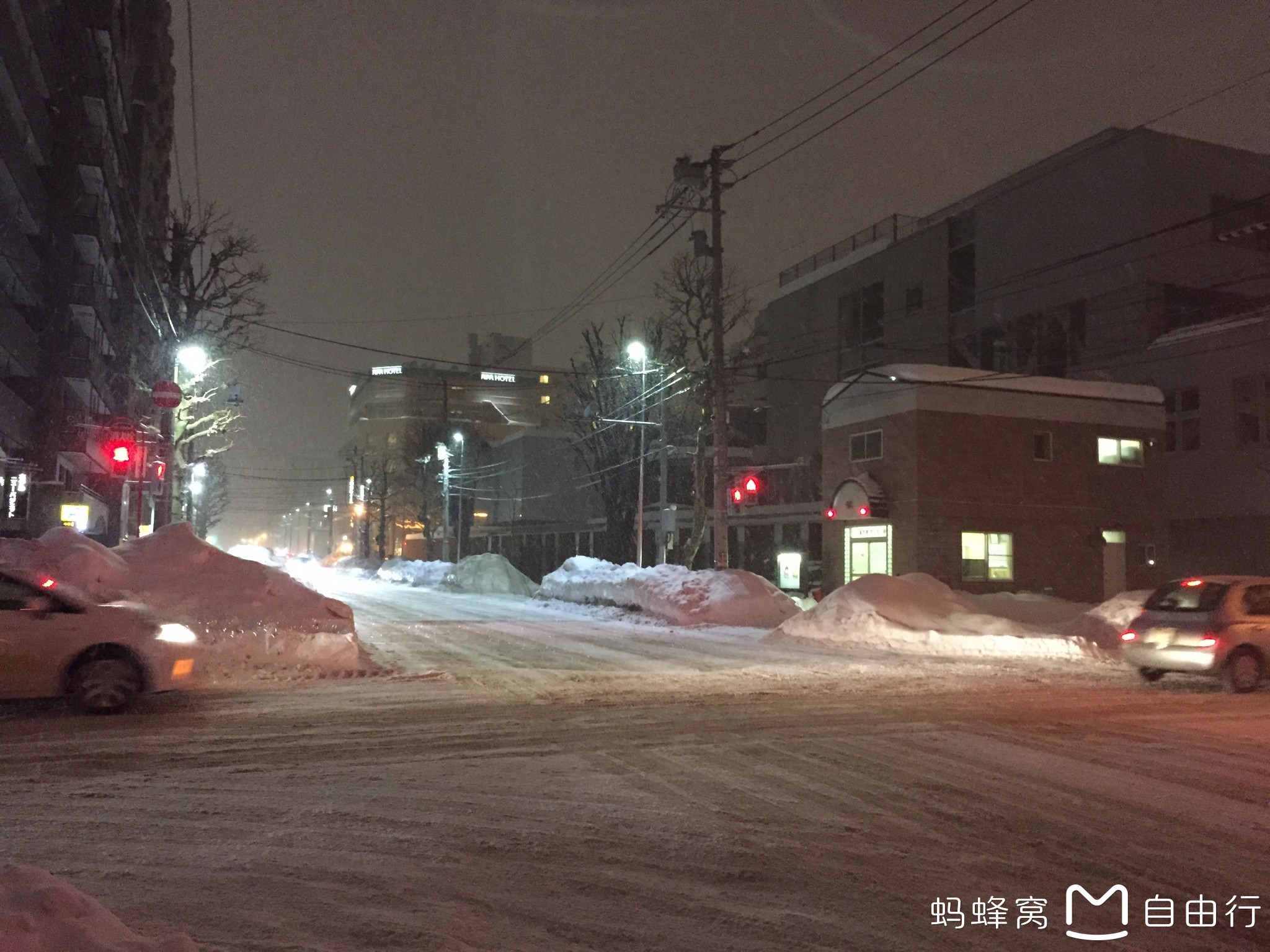 北海道自助遊攻略