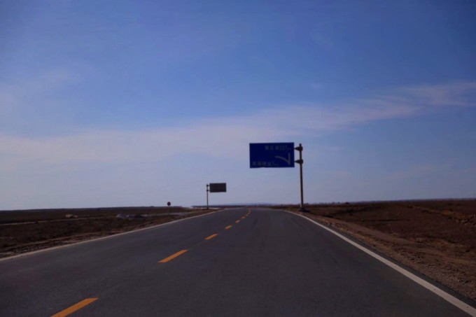 晚上的最美公路 wKgBZ1nnWF6AYBqSAAF1Dd1epXU02.jpeg?imageView2%2F2%2Fw%2F680%2Fq%2F90