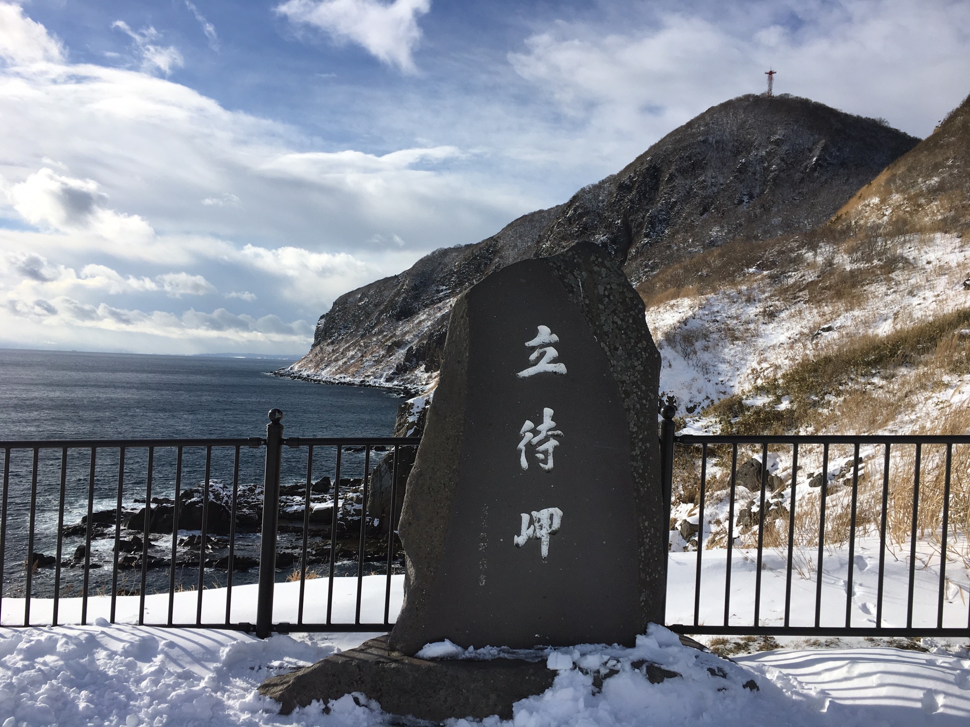 北海道自助遊攻略