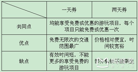 wKgBZ1k_QxSAFnpnAACAK59xHuw78.jpeg?imageView2%2F2%2Fw%2F600%2Fh%2F600%2Fq%2F90