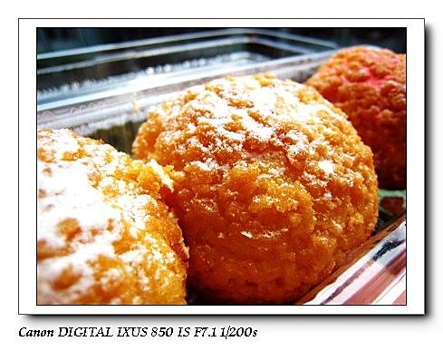 wKgBZ1nPCkCAMnlIAADtqr3SdJI69.jpeg?imageView2%2F2%2Fw%2F600%2Fq%2F50