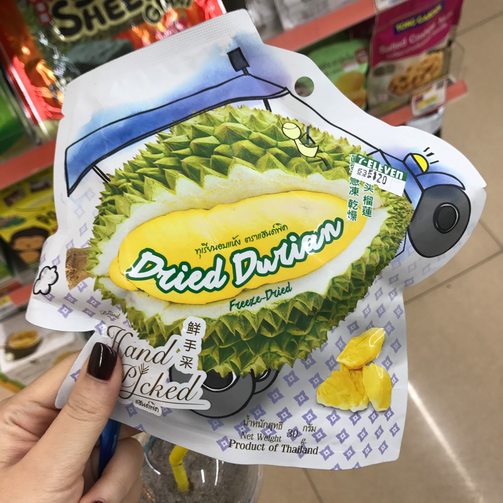 wKgBZ1ogH6OANqbaAAuPI3DOSvs66.jpeg?imageView2%2F2%2Fw%2F600%2Fh%2F600%2Fq%2F90