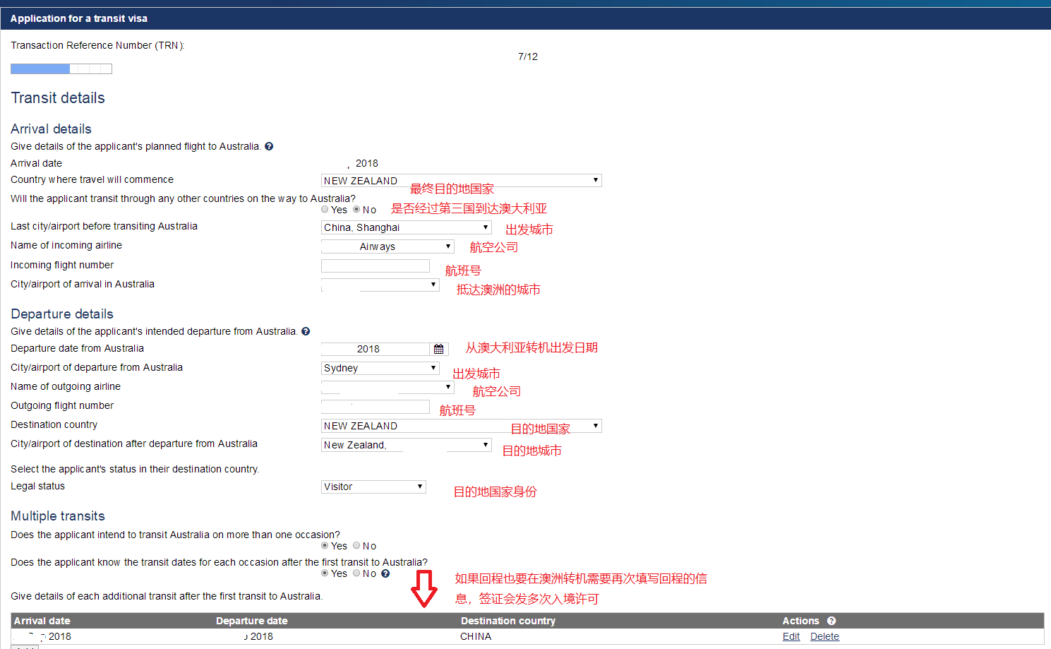 wKgBZ1uFcpeAU6tCAAFnp6Nt4dE295.png?imageView2%2F2%2Fw%2F600%2Fh%2F600%2Fq%2F90