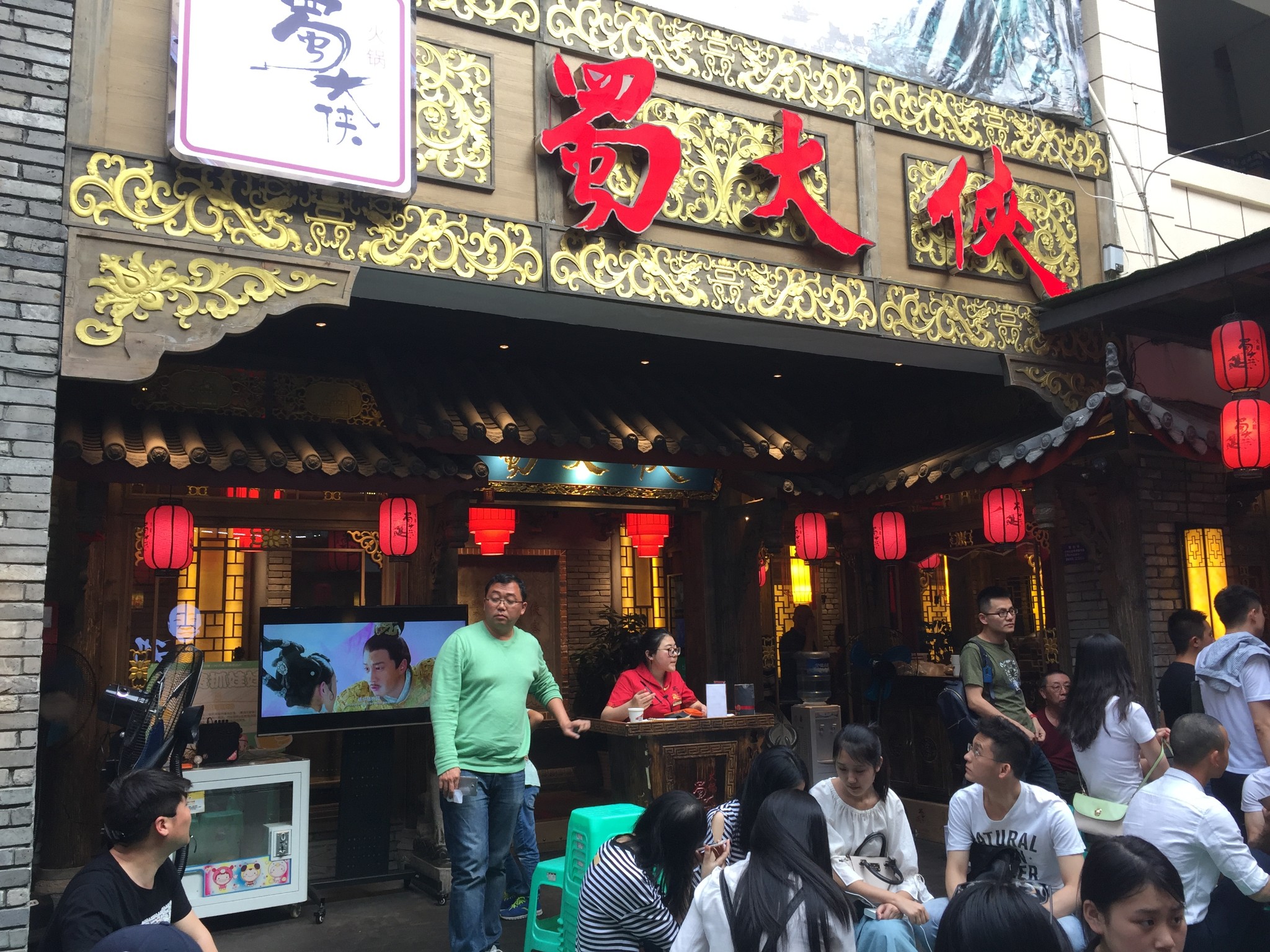 玉林路小酒馆人均消费_玉林路小酒馆(2)