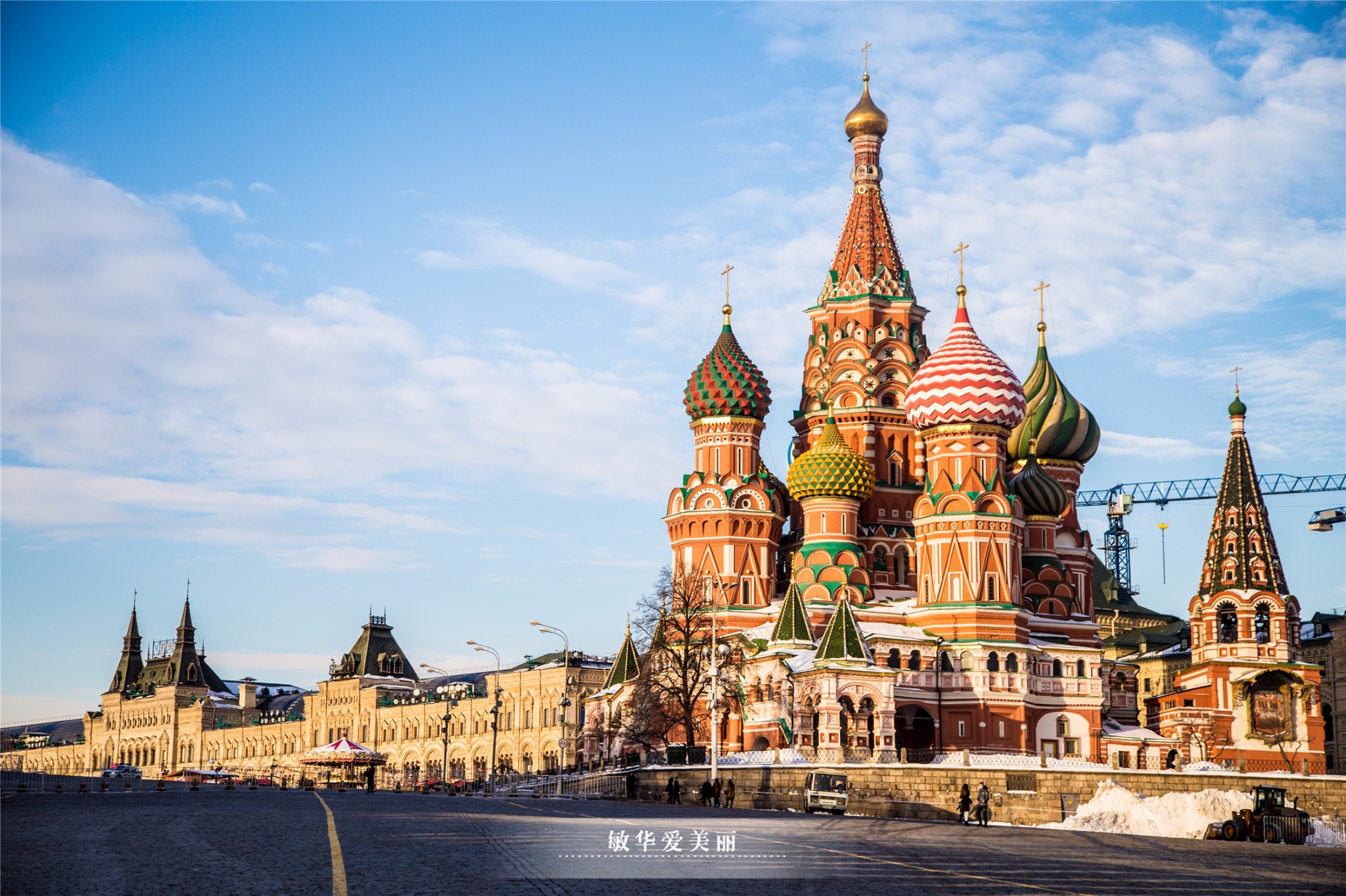 莫斯科餐厅_莫斯科餐厅 人均(3)