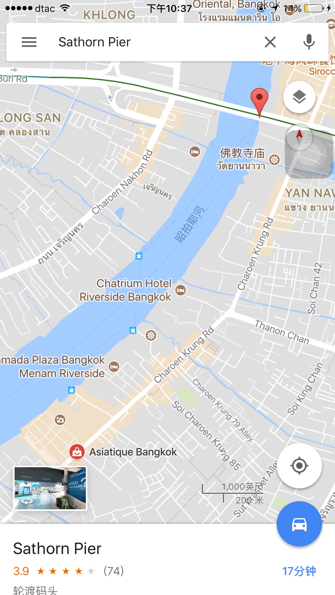 湖北各个朝代人口_湖北地图(2)