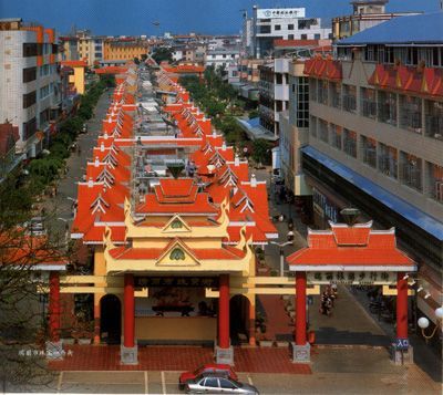 边陲小城啥意思 wKgBZ1n--_-AXi-fAACdmjKywiE92.jpeg?imageView2%2F2%2Fw%2F400%2Fh%2F357%2Fq%2F90%7Cwatermark%2F1%2Fimage%2FaHR0cDovL3AzLXEubWFmZW5nd28ubmV0L3M4L00wMC82Mi82MC93S2dCcFZodUN3NkFKR1MxQUFBSk5QeGl2RTQ2MzEucG5n%2Fgravity%2FSouthEast%2Fdx%2F10%2Fdy%2F11