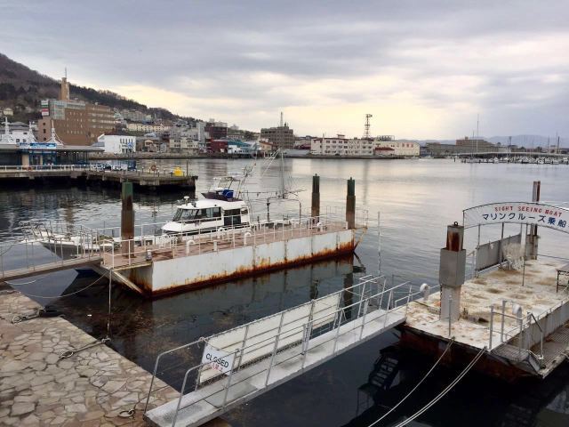 北海道排名_北海道大学排名