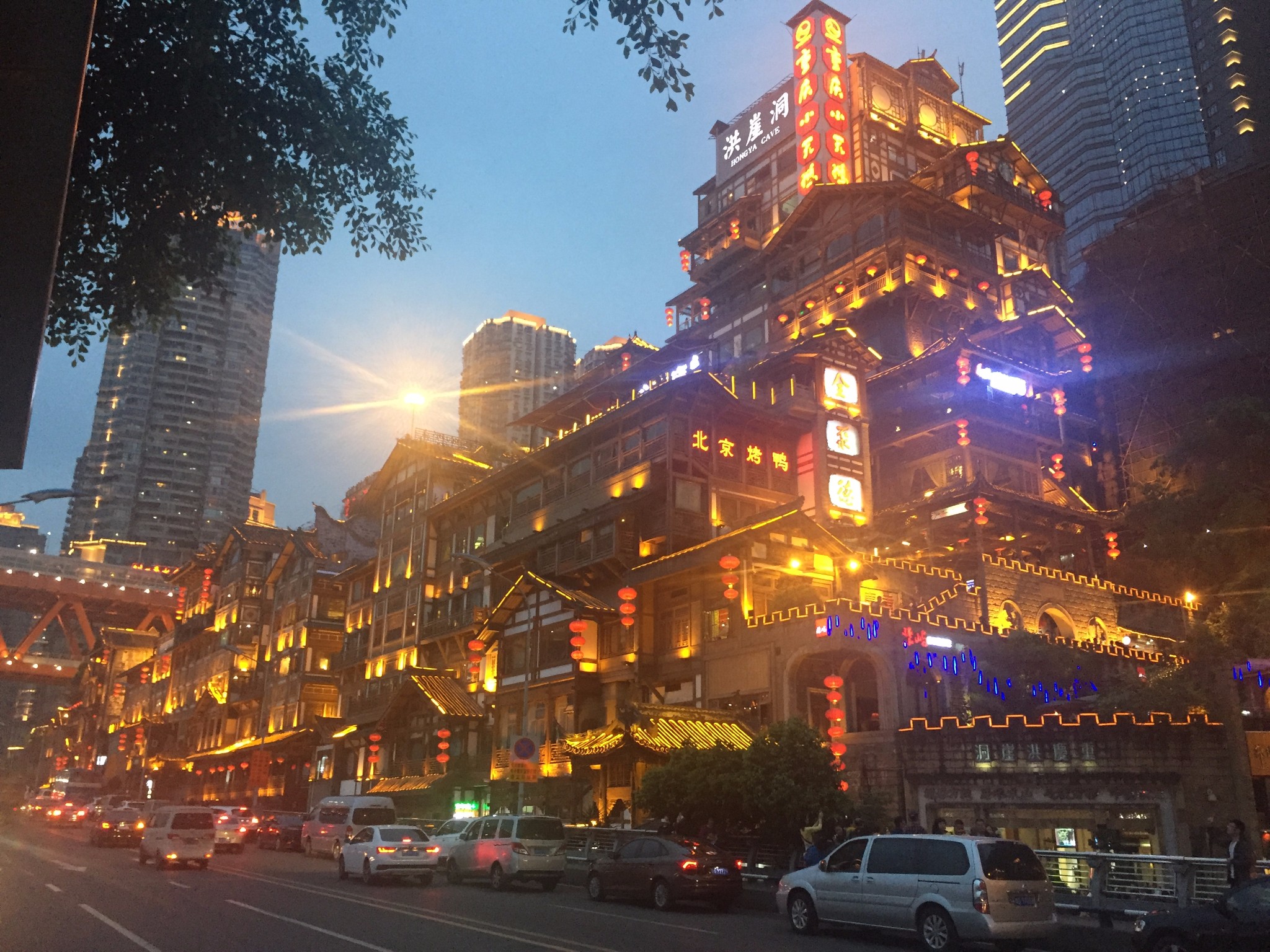 重庆旅游人均_重庆旅游景点
