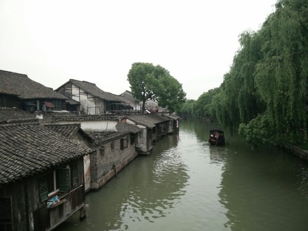 浙江的江南水乡 wKgBZ1ma-K-AemW3AAfnxHkXQyA98.jpeg?imageView2%2F2%2Fw%2F600%2Fh%2F600%2Fq%2F90