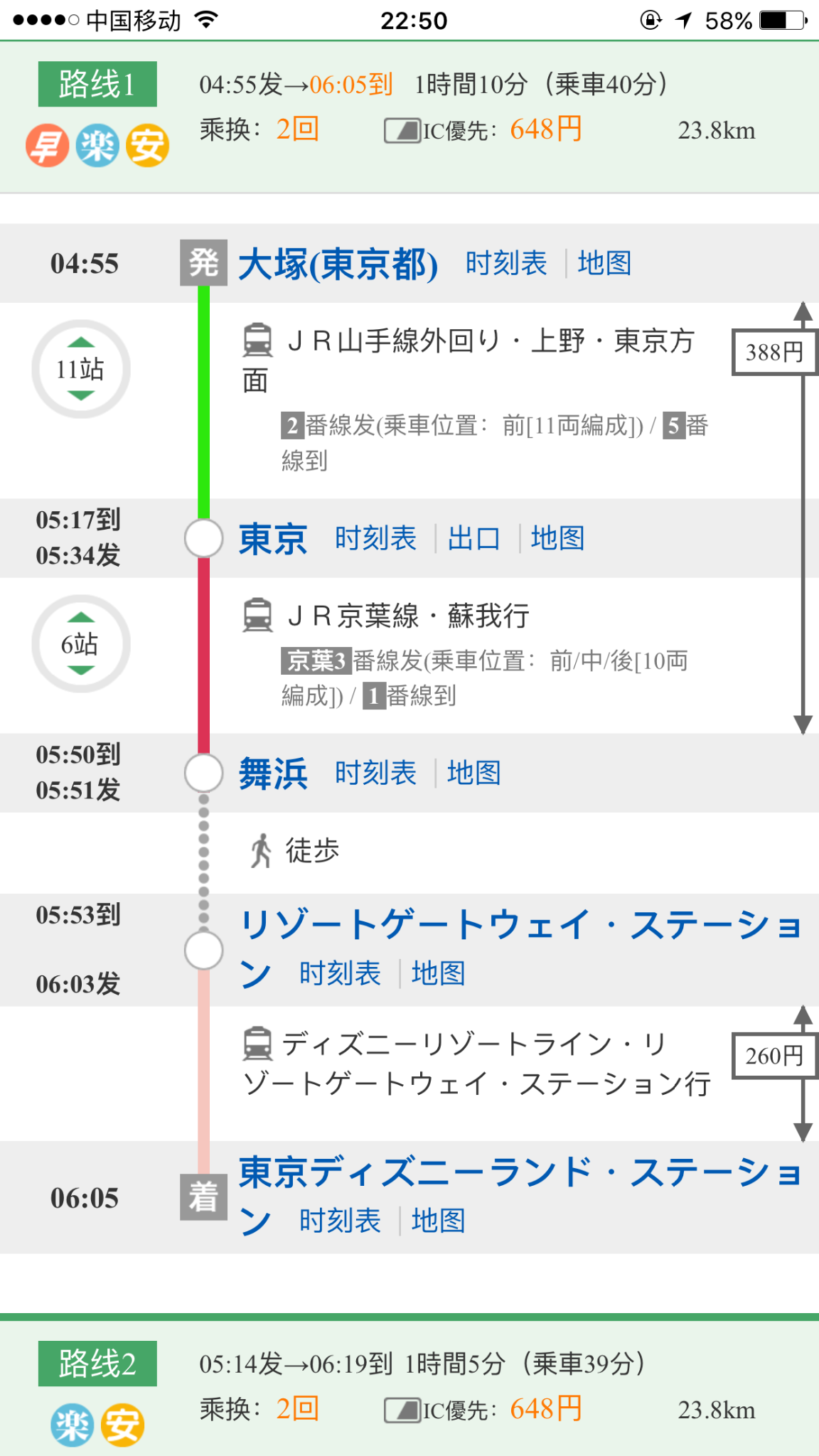 wKgBZ1nzR2OAP9dAAAbMHmmVq80390.png?imageView2%2F2%2Fw%2F600%2Fh%2F600%2Fq%2F90
