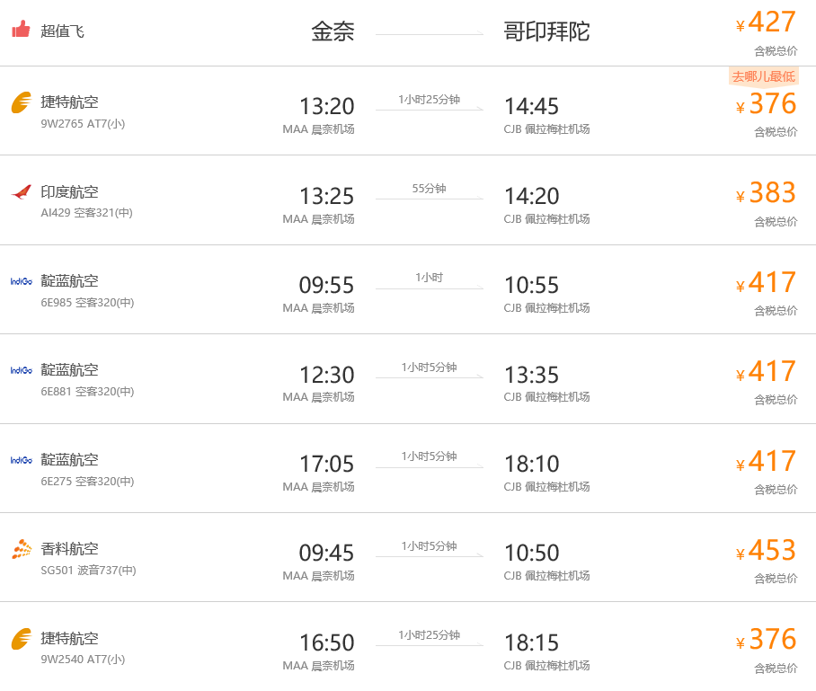 wKgBZ1jCN--AReNZAAE66gkwLwQ731.png?imageView2%2F2%2Fw%2F700%2Fh%2F592%2Fq%2F90