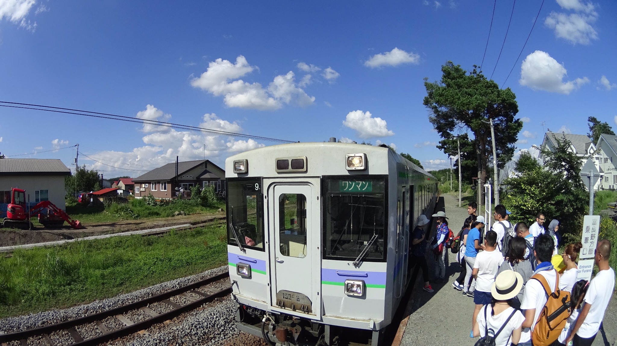 札幌自助遊攻略