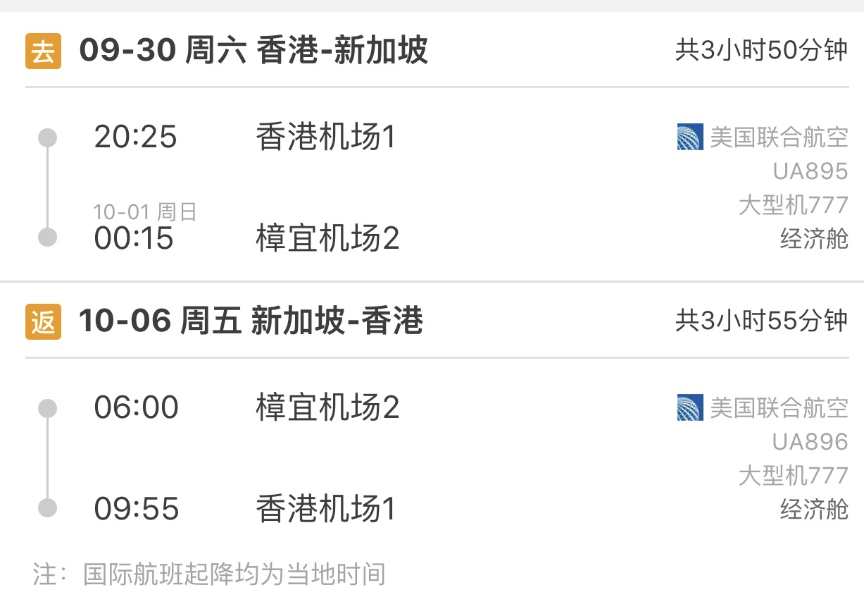 wKgBZ1nfOZyANzC1AAHq9sWPI3U29.jpeg?imageView2%2F2%2Fw%2F600%2Fh%2F600%2Fq%2F90