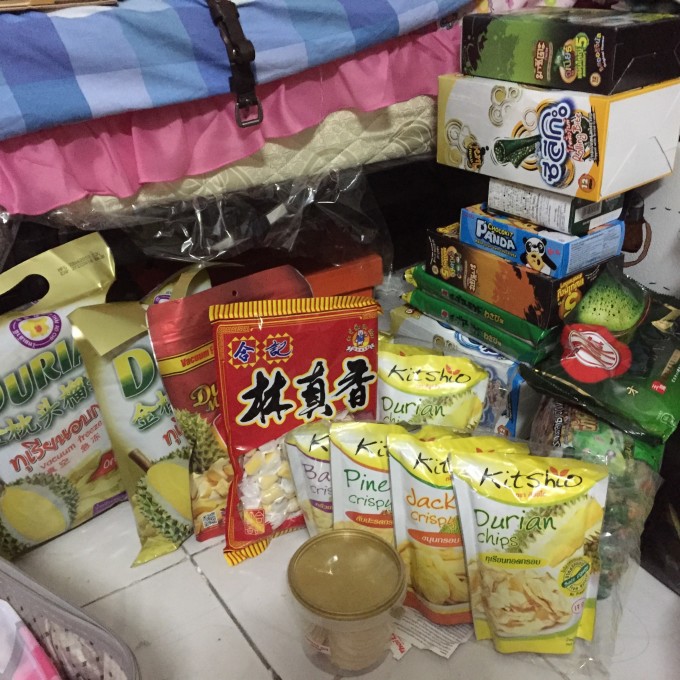 怎么做超市里面的零食 wKgBZ1nwor-ACjKoAA5PujpzqYU17.jpeg?imageView2%2F2%2Fw%2F680%2Fq%2F90
