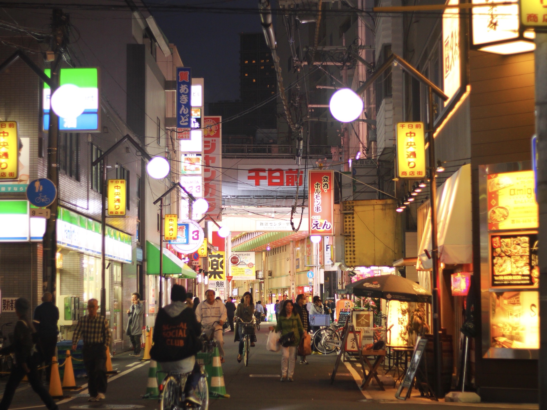 大阪住宿人均_大阪直美(3)