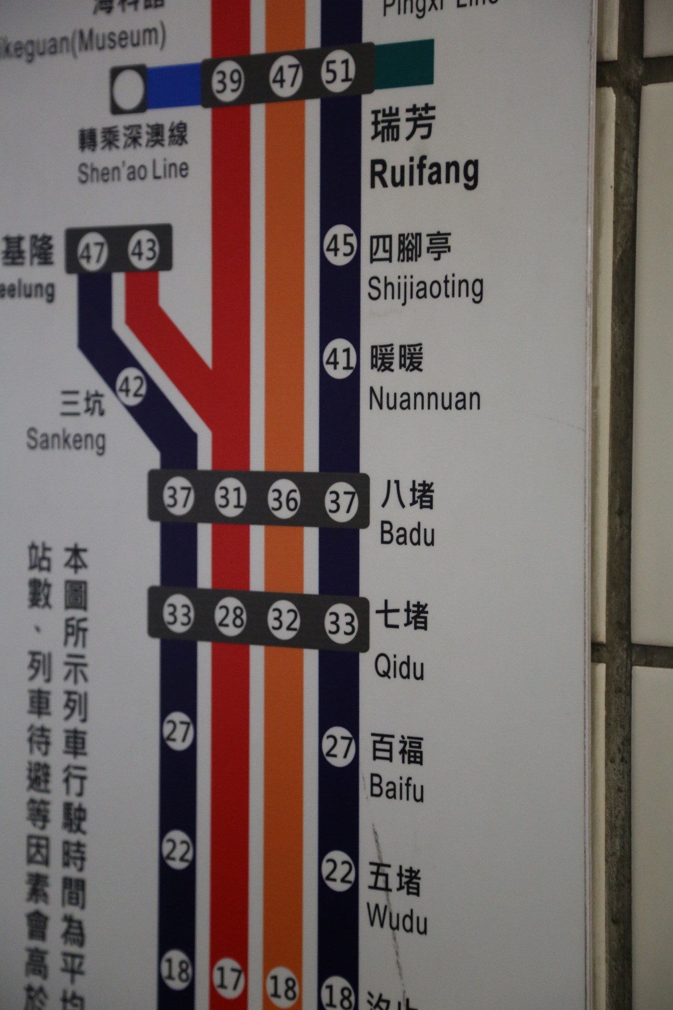 情什么兼道成语_成语故事简笔画(2)