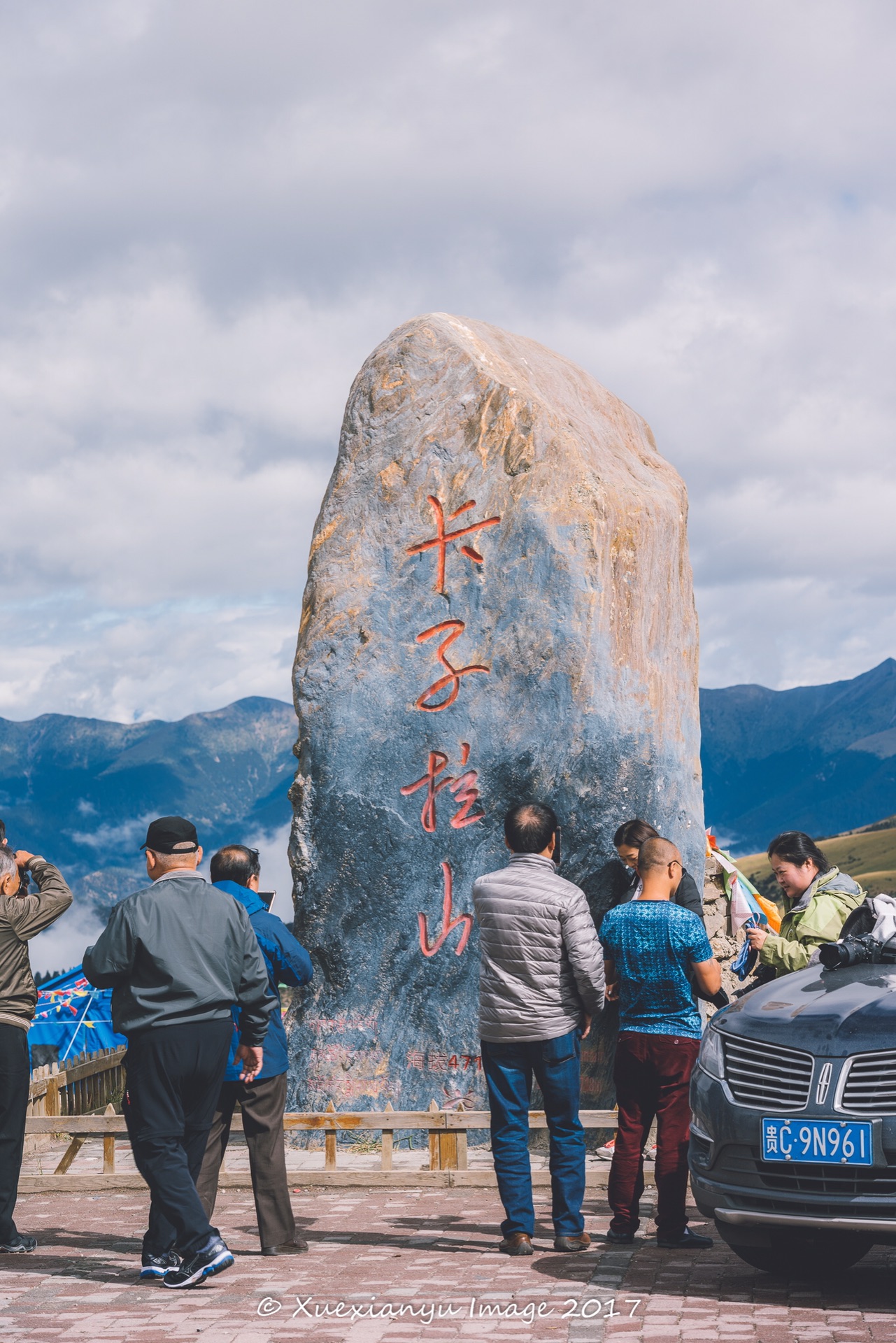 稻城自助遊攻略