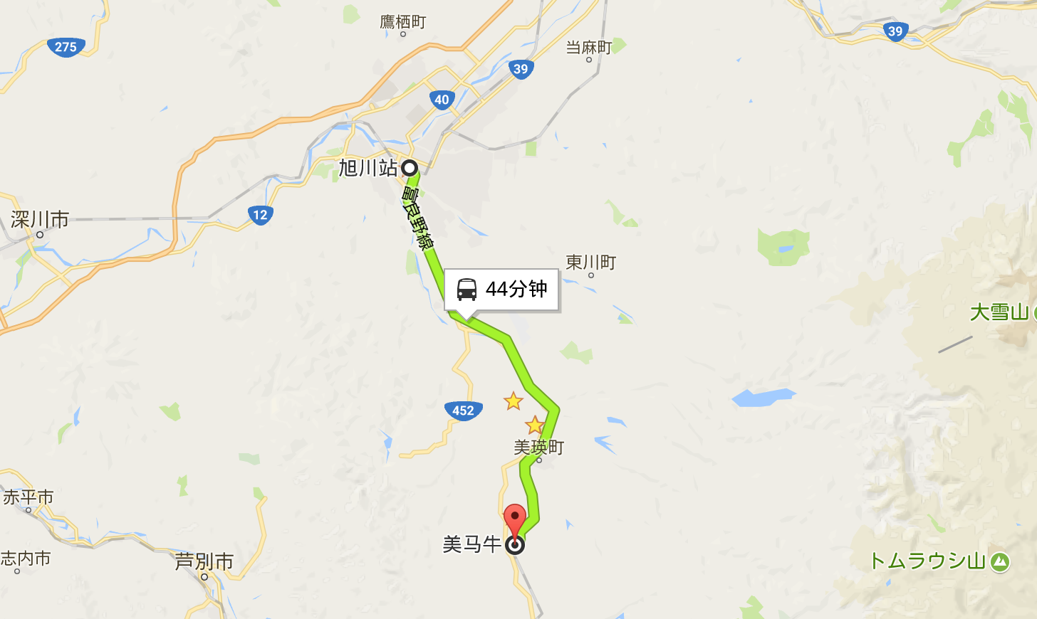 北海道自助遊攻略