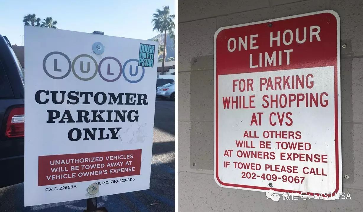 华西村人均收入_人均10000(3)