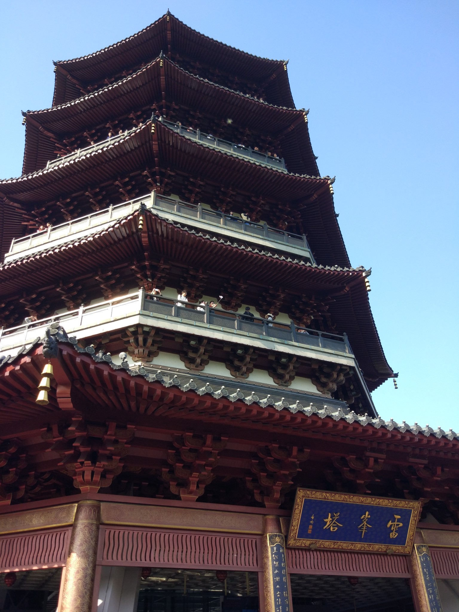 杭州旅游图片 杭州游记图片  原始图片 所有游记图片 15/23 西湖 首批