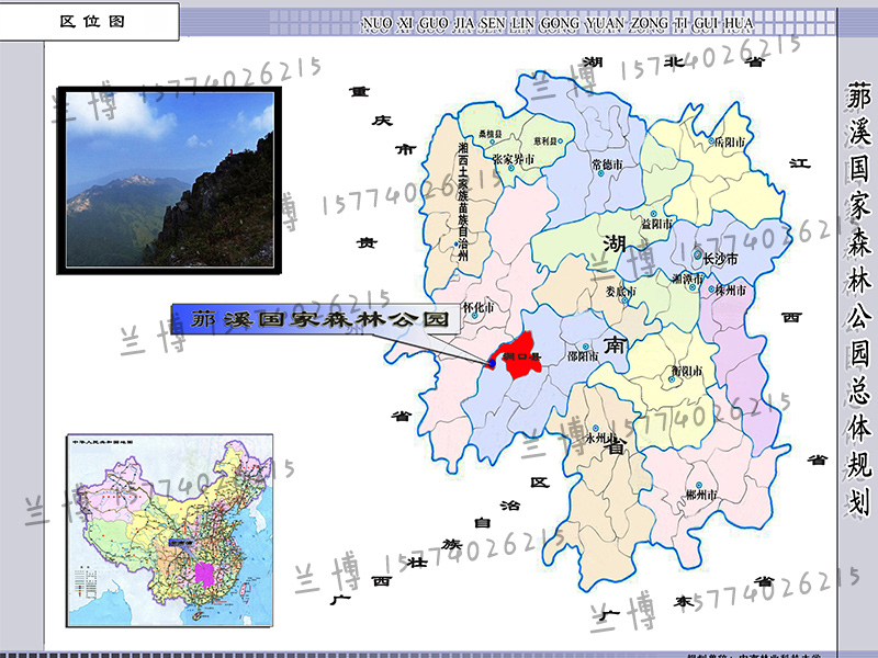 湖南省洞口县gdp在邵阳市排名_2018年邵阳地区GDP新鲜出炉,邵东第一,洞口第三,武冈(2)