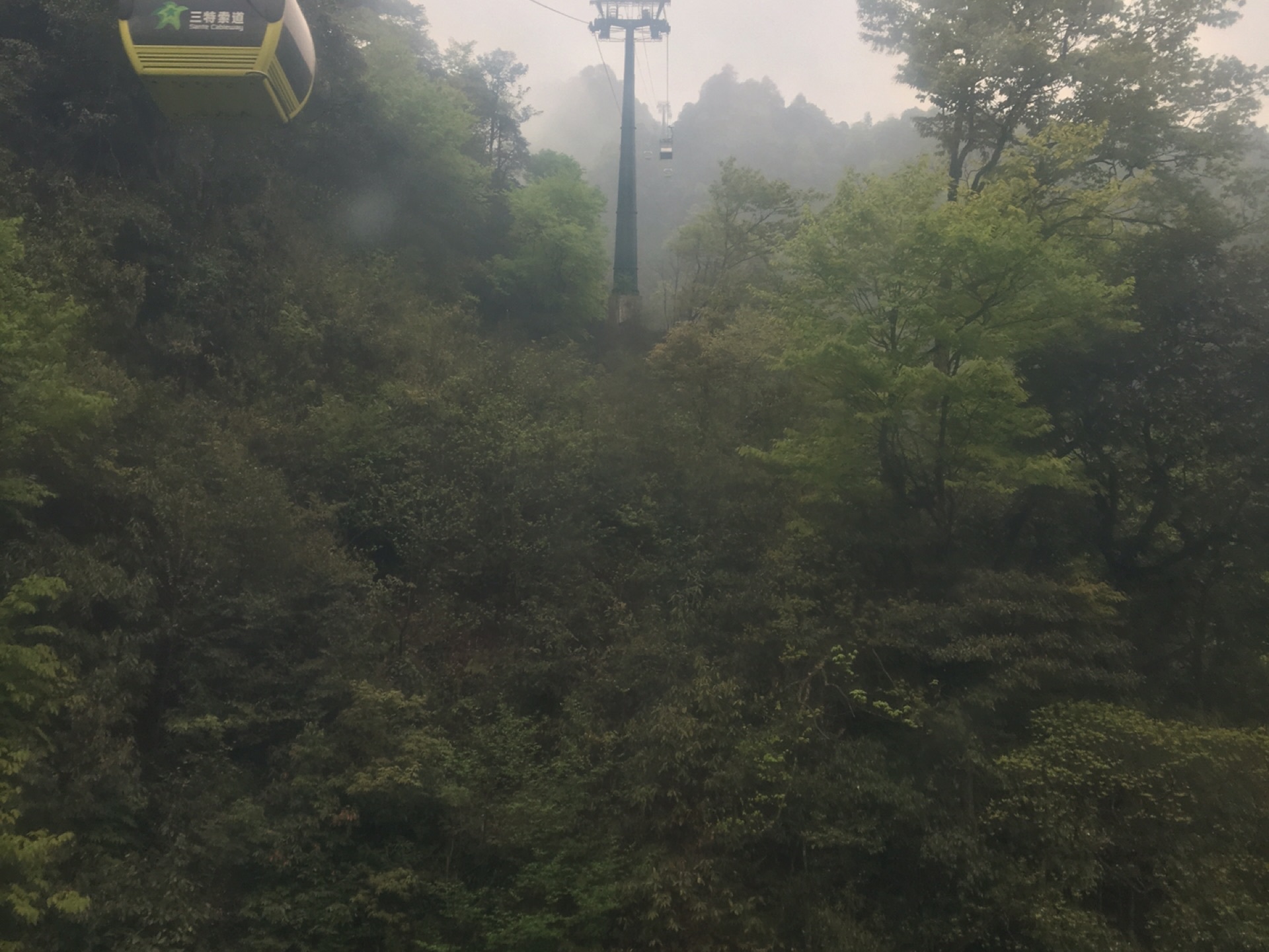 云贵人口有多少_云贵高原(2)