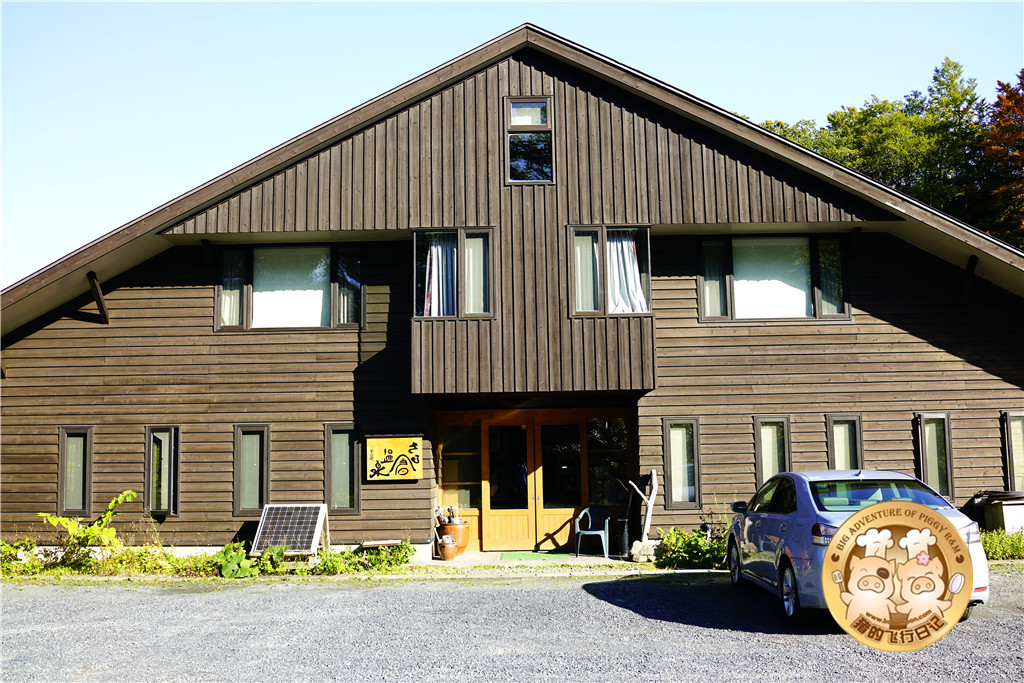 青森县的隐秘之汤--猿仓温泉 八甲田山的馈赠