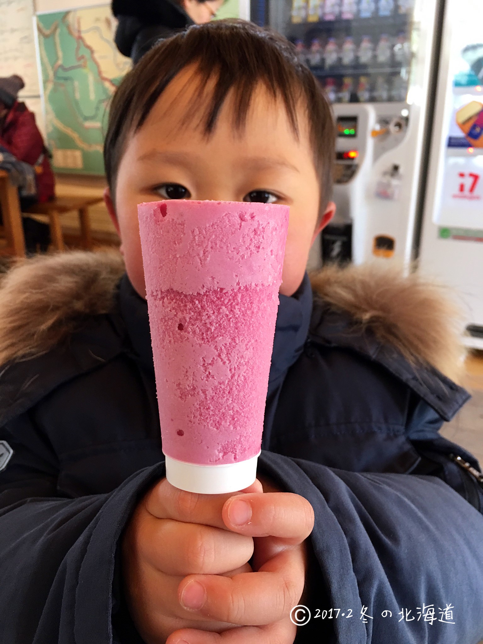 北海道自助遊攻略