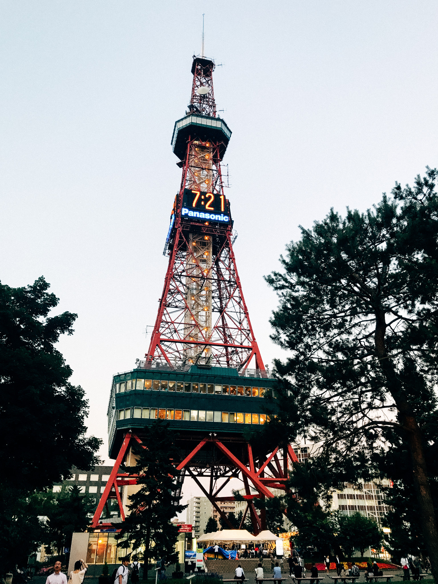 札幌自助遊攻略