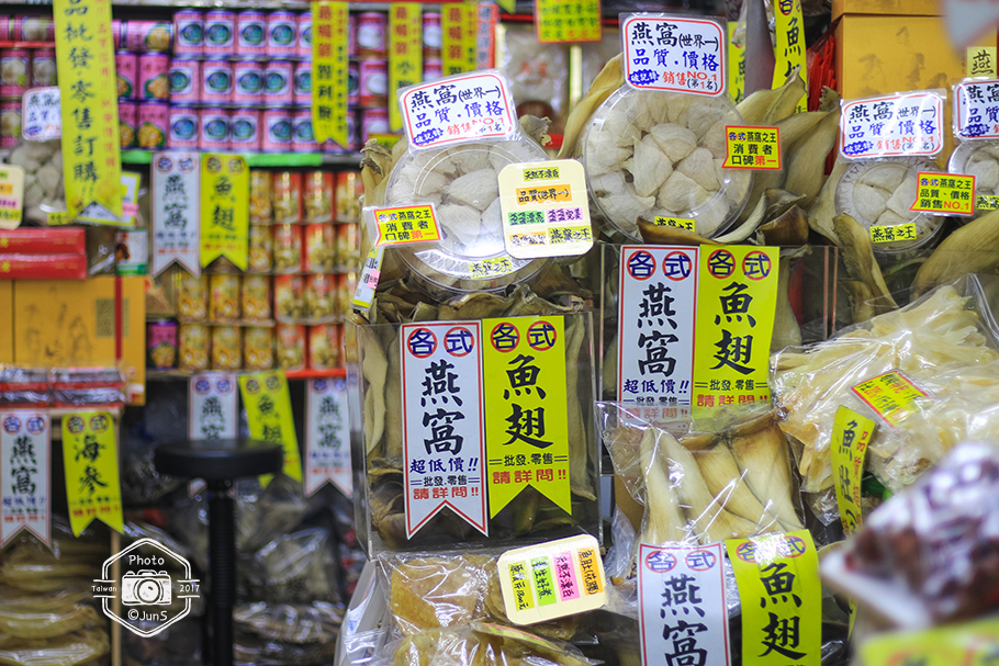 新芳人口_新燕子李三桂芳睡衣图(2)