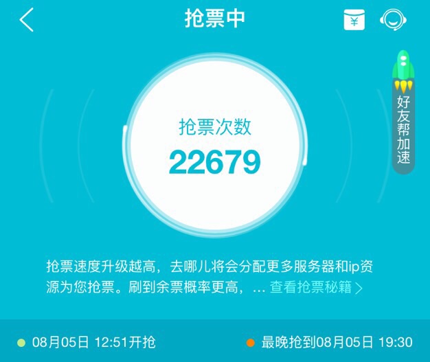 wKgBZ1mhCKuAe6zwAADaY29-zyk76.jpeg?imageView2%2F2%2Fw%2F680%2Fq%2F90