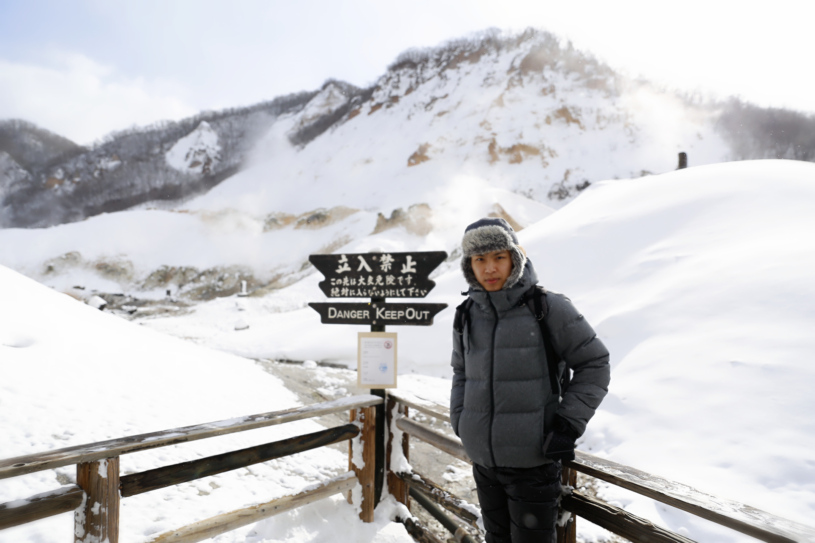 北海道自助遊攻略