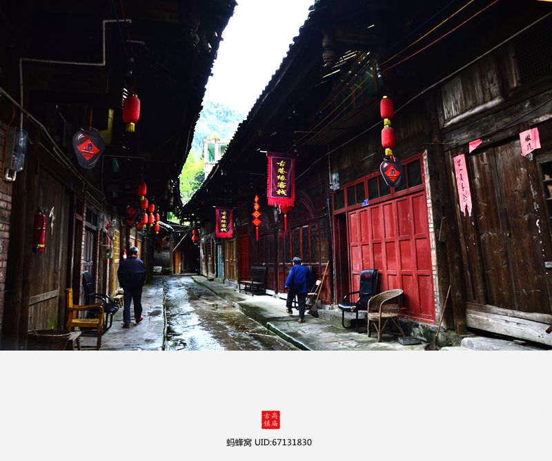 洪雅人口音_洪雅地图(2)