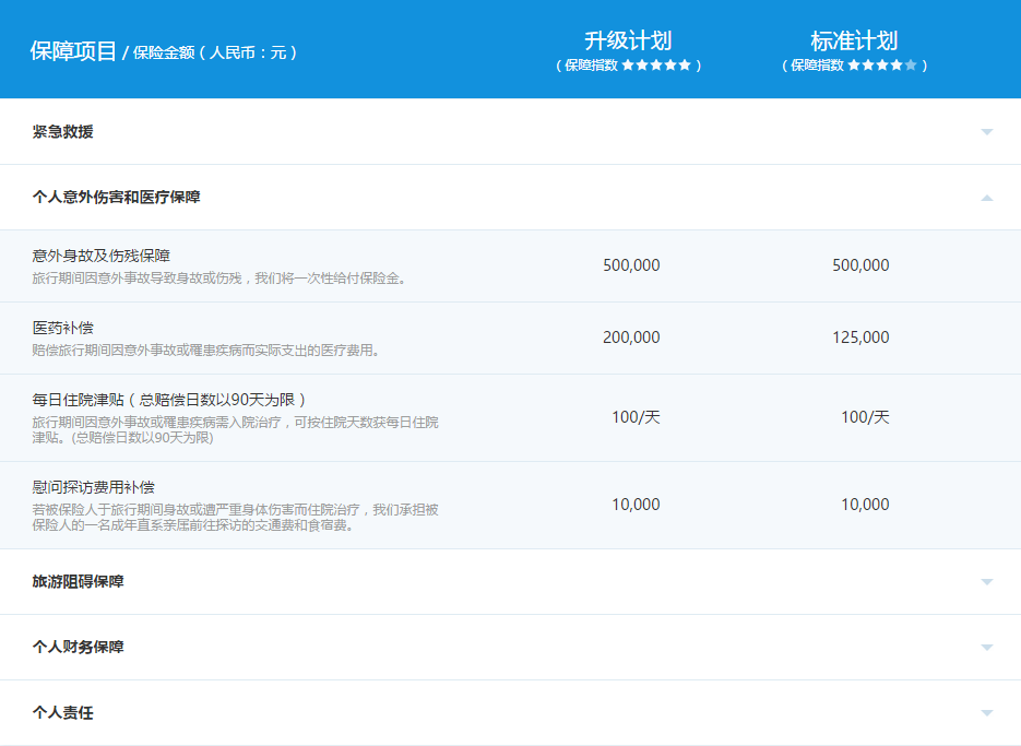 wKgBZ1mcD9KAHtPMAAEvJeXHyxQ573.png?imageView2%2F2%2Fw%2F680%2Fq%2F90