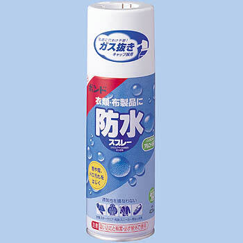 防水喷雾在711便利店有卖吗长什么样子