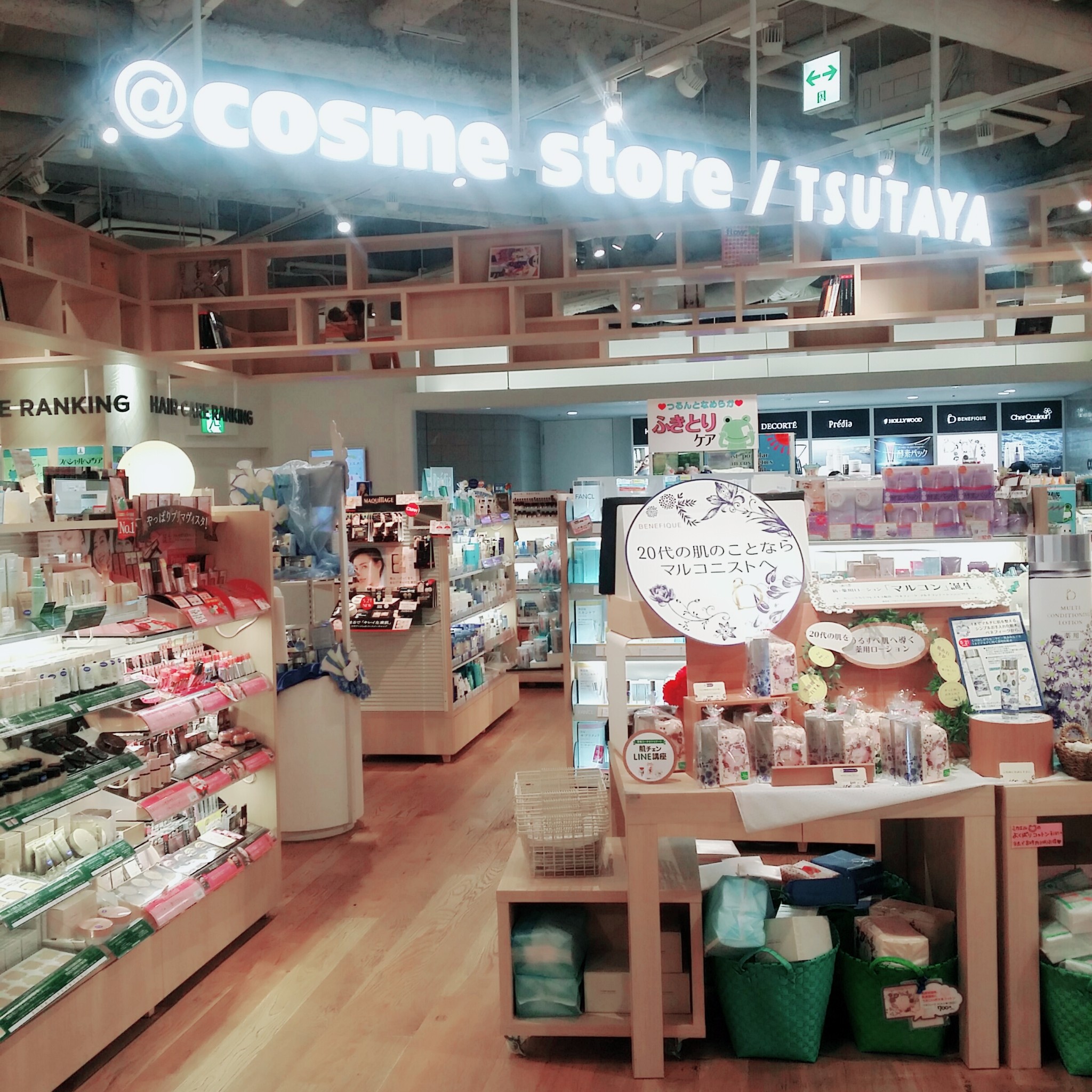 日本大阪药妆店必买best心斋桥街区购物攻略new唐吉诃德电子版优惠券