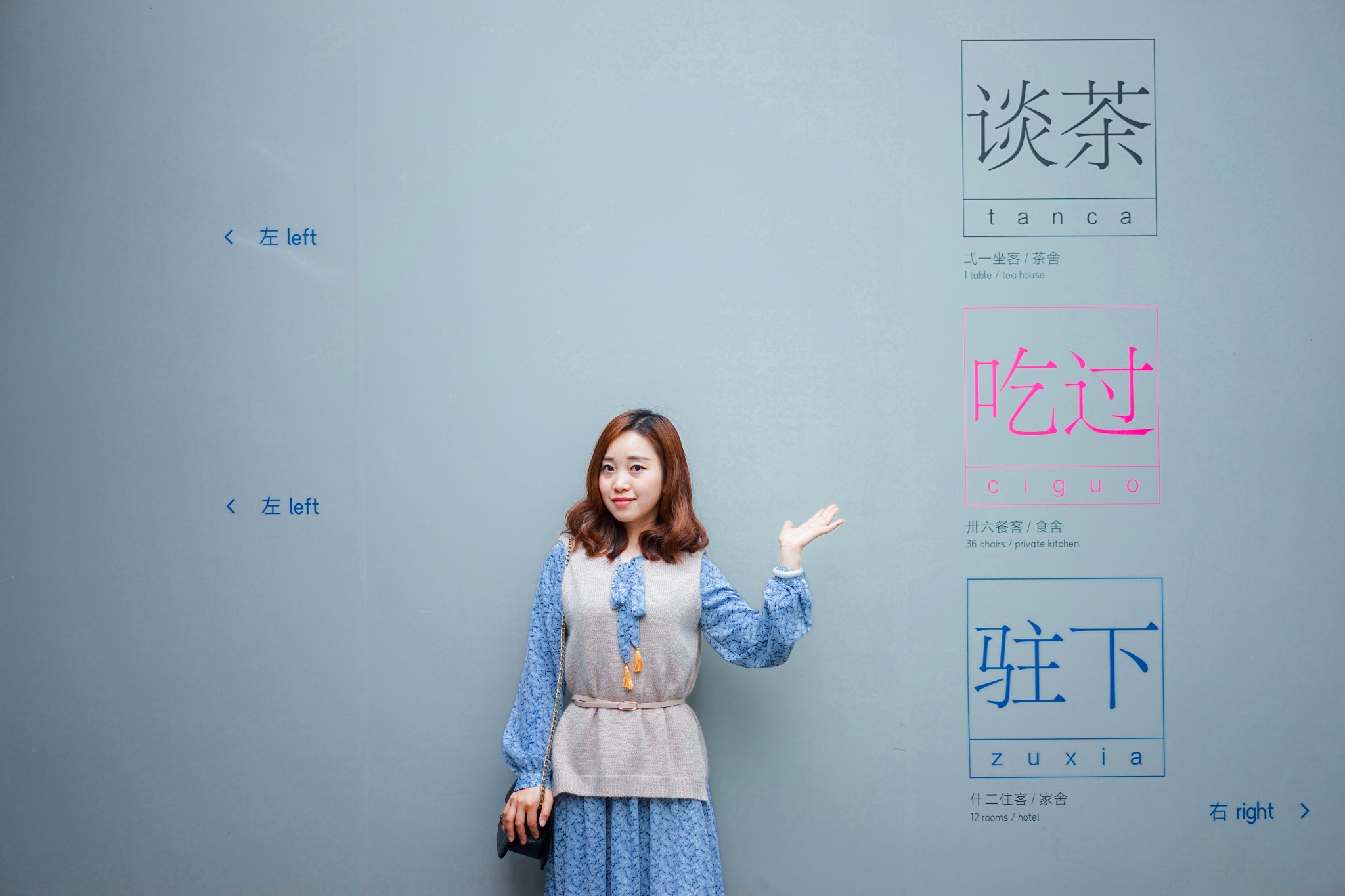 成都48H | 初来乍到，2天轻松逛遍少城特色
